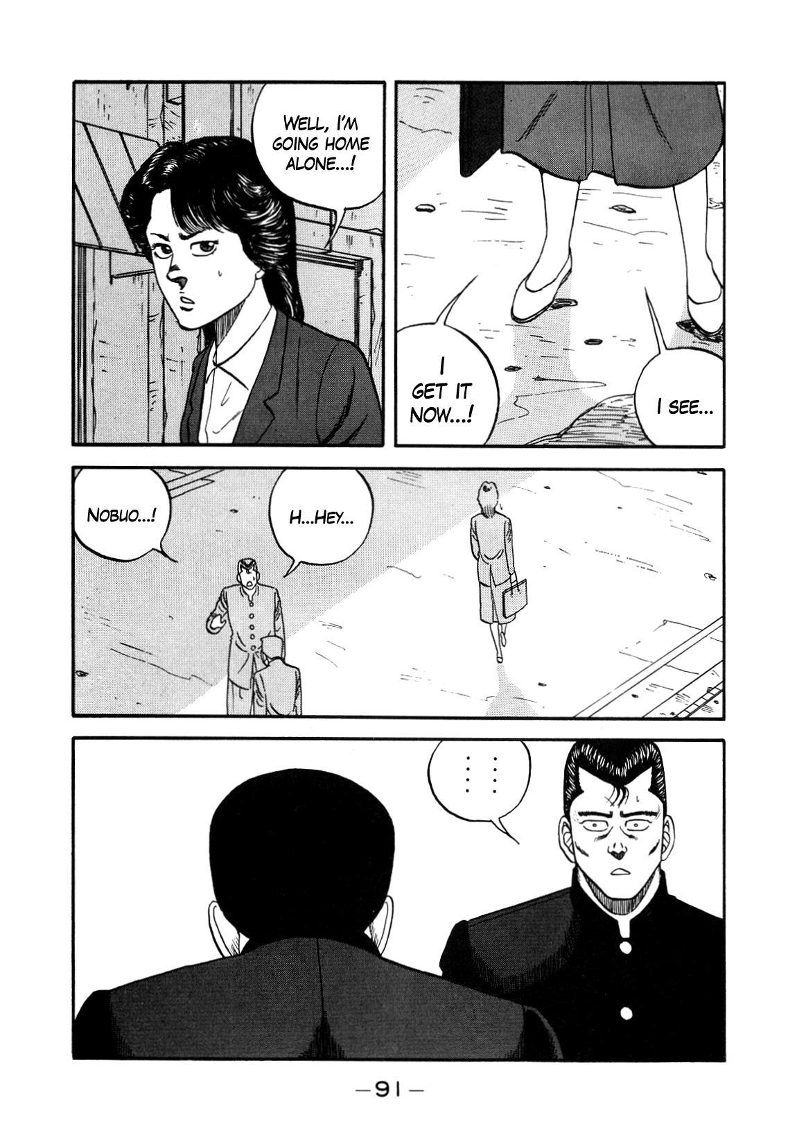Be-Bop-Highschool Chapter 146 page 29 - Chapter 146: Delinquent High School Romantic Affairs