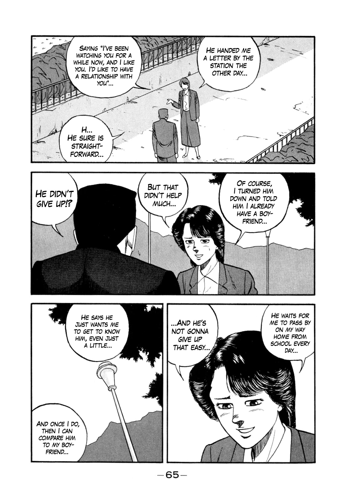 Be-Bop-Highschool Chapter 146 page 3 - Chapter 146: Delinquent High School Romantic Affairs