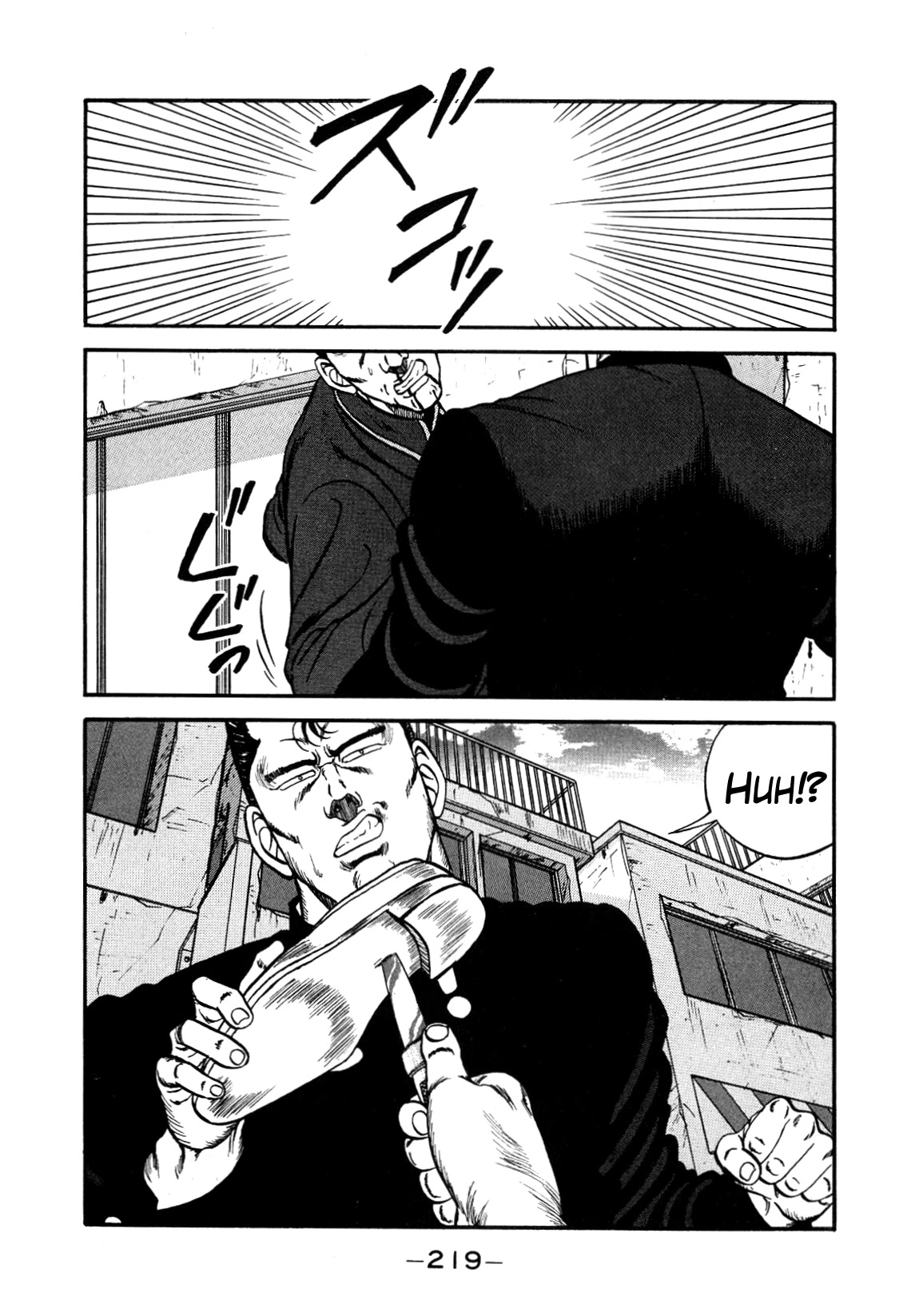 Be-Bop-Highschool Chapter 147 page 100 - Chapter 147: The High School Dimwit Elite Force