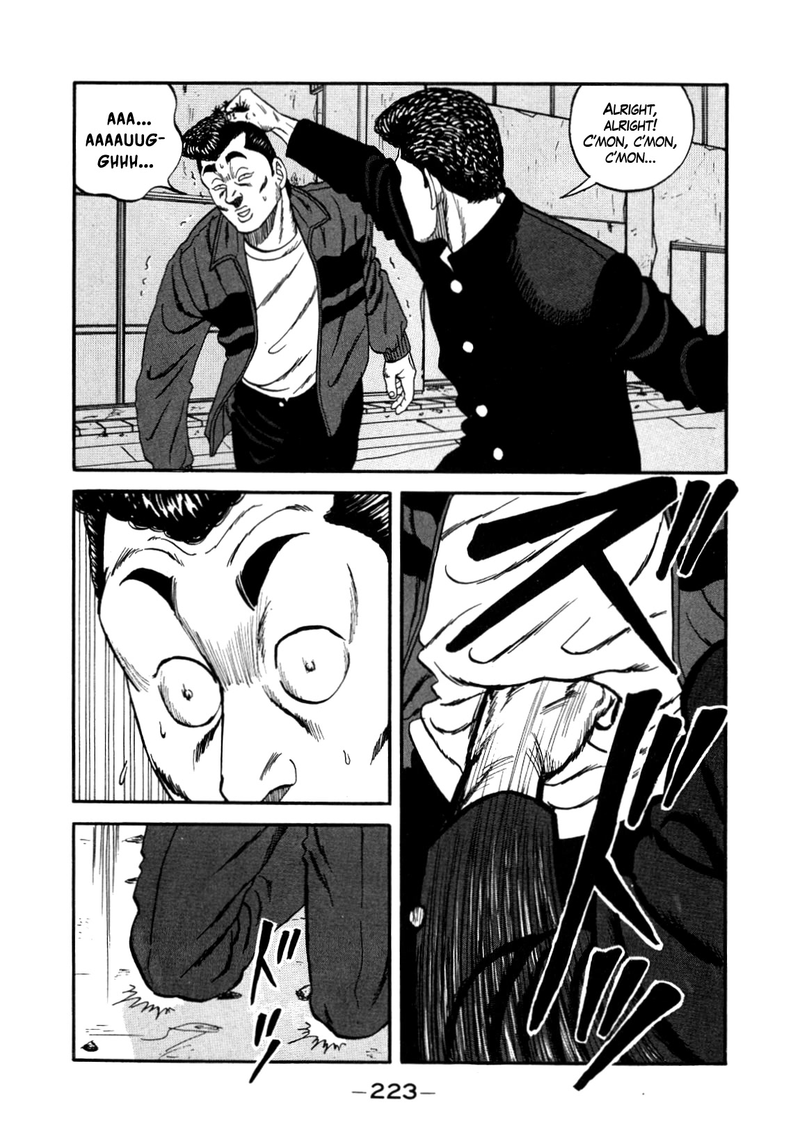 Be-Bop-Highschool Chapter 147 page 104 - Chapter 147: The High School Dimwit Elite Force