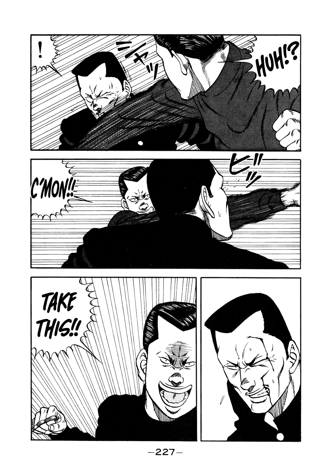 Be-Bop-Highschool Chapter 147 page 108 - Chapter 147: The High School Dimwit Elite Force