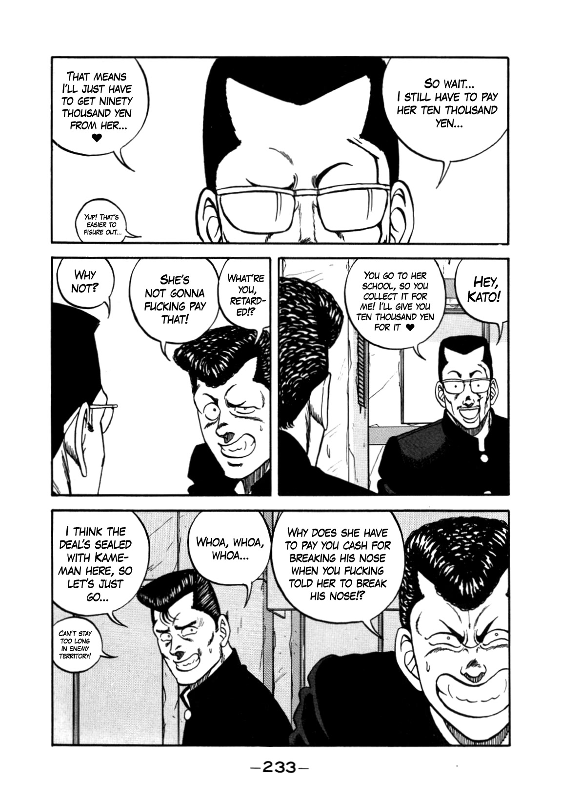 Be-Bop-Highschool Chapter 147 page 114 - Chapter 147: The High School Dimwit Elite Force