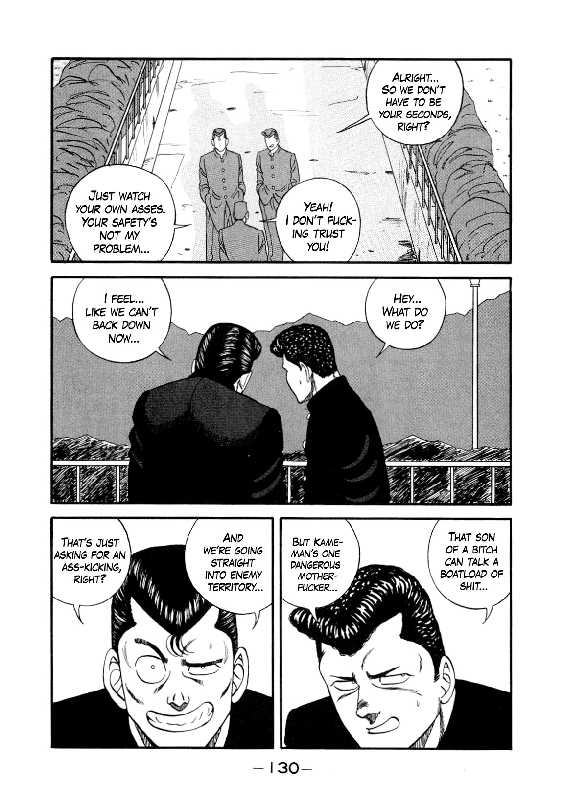 Be-Bop-Highschool Chapter 147 page 12 - Chapter 147: The High School Dimwit Elite Force