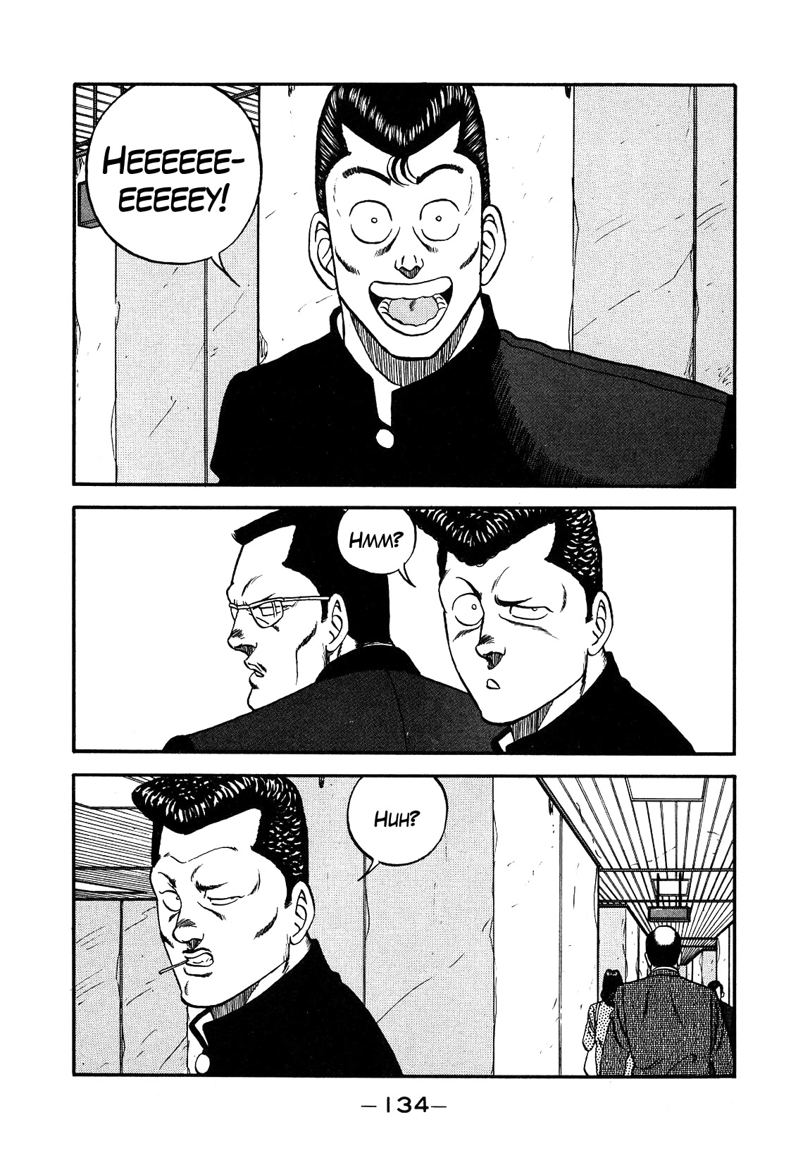 Be-Bop-Highschool Chapter 147 page 16 - Chapter 147: The High School Dimwit Elite Force