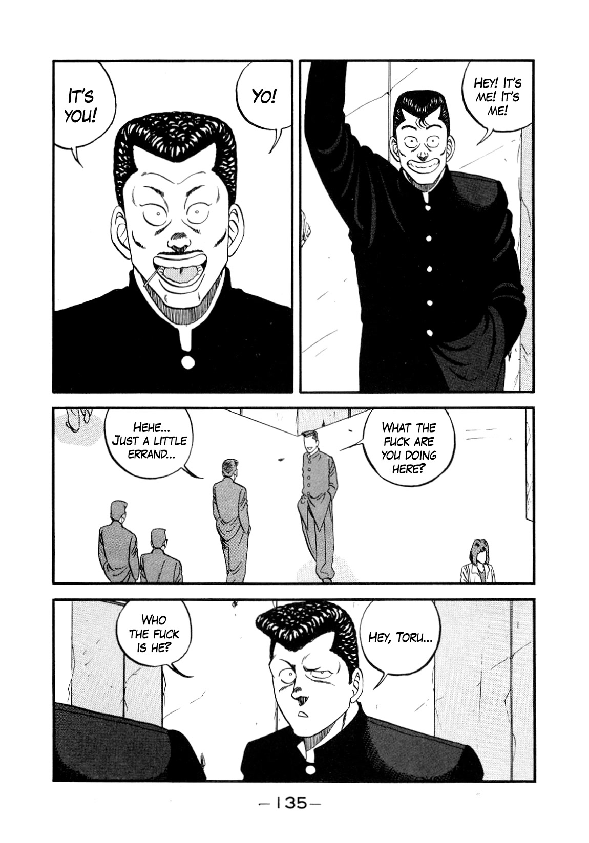 Be-Bop-Highschool Chapter 147 page 17 - Chapter 147: The High School Dimwit Elite Force