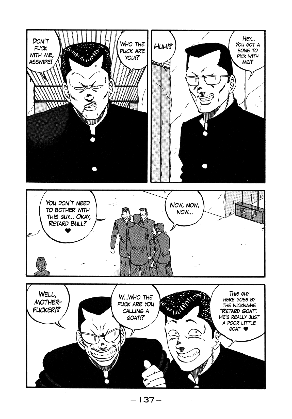 Be-Bop-Highschool Chapter 147 page 19 - Chapter 147: The High School Dimwit Elite Force