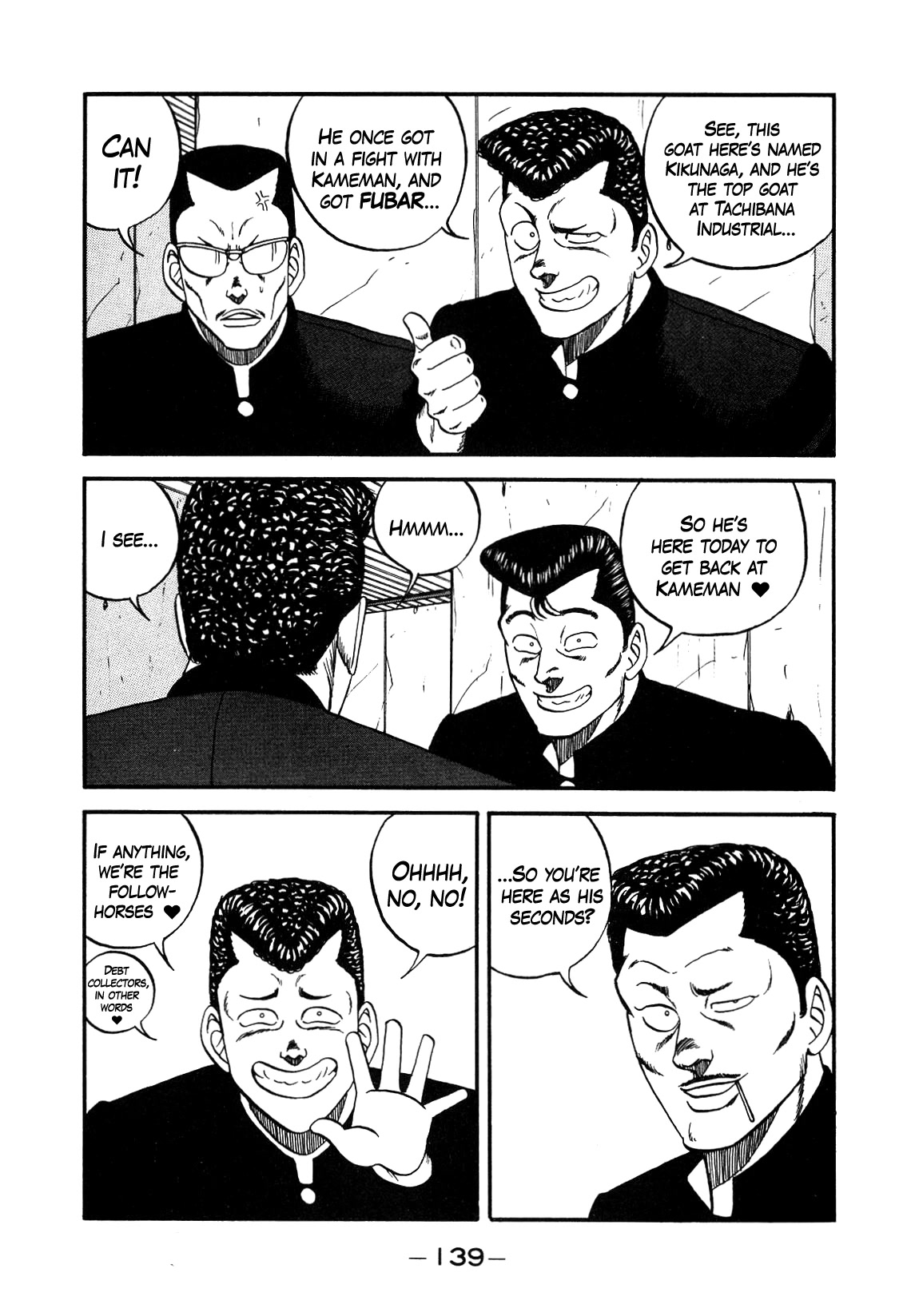 Be-Bop-Highschool Chapter 147 page 21 - Chapter 147: The High School Dimwit Elite Force