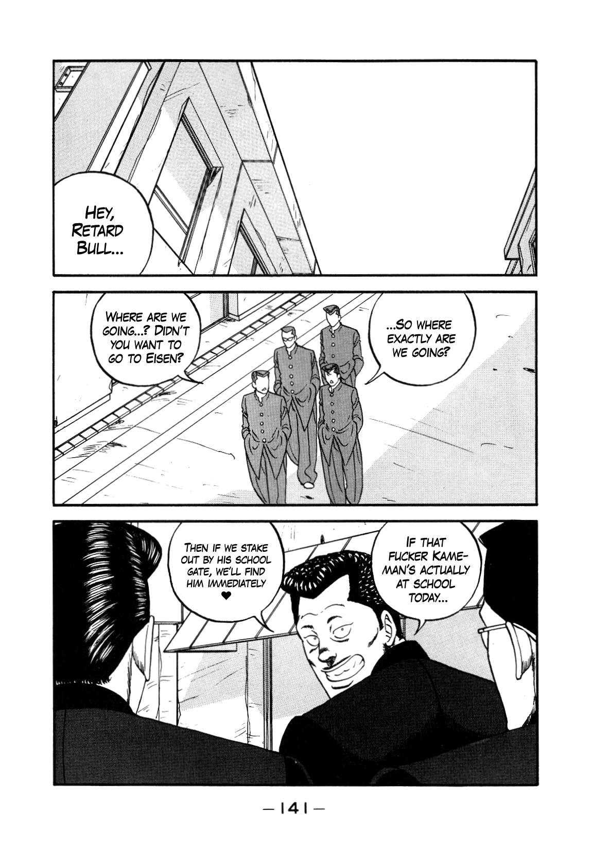 Be-Bop-Highschool Chapter 147 page 23 - Chapter 147: The High School Dimwit Elite Force
