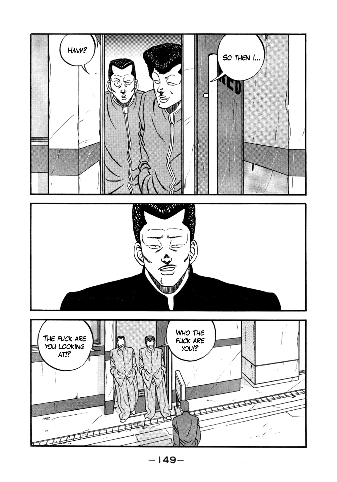 Be-Bop-Highschool Chapter 147 page 31 - Chapter 147: The High School Dimwit Elite Force