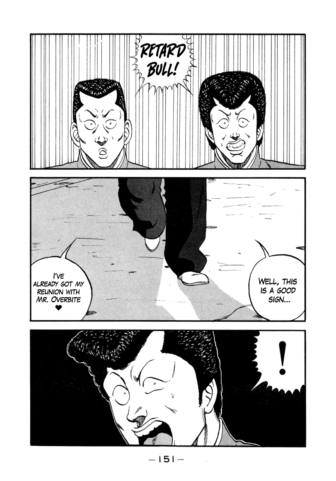 Be-Bop-Highschool Chapter 147 page 33 - Chapter 147: The High School Dimwit Elite Force