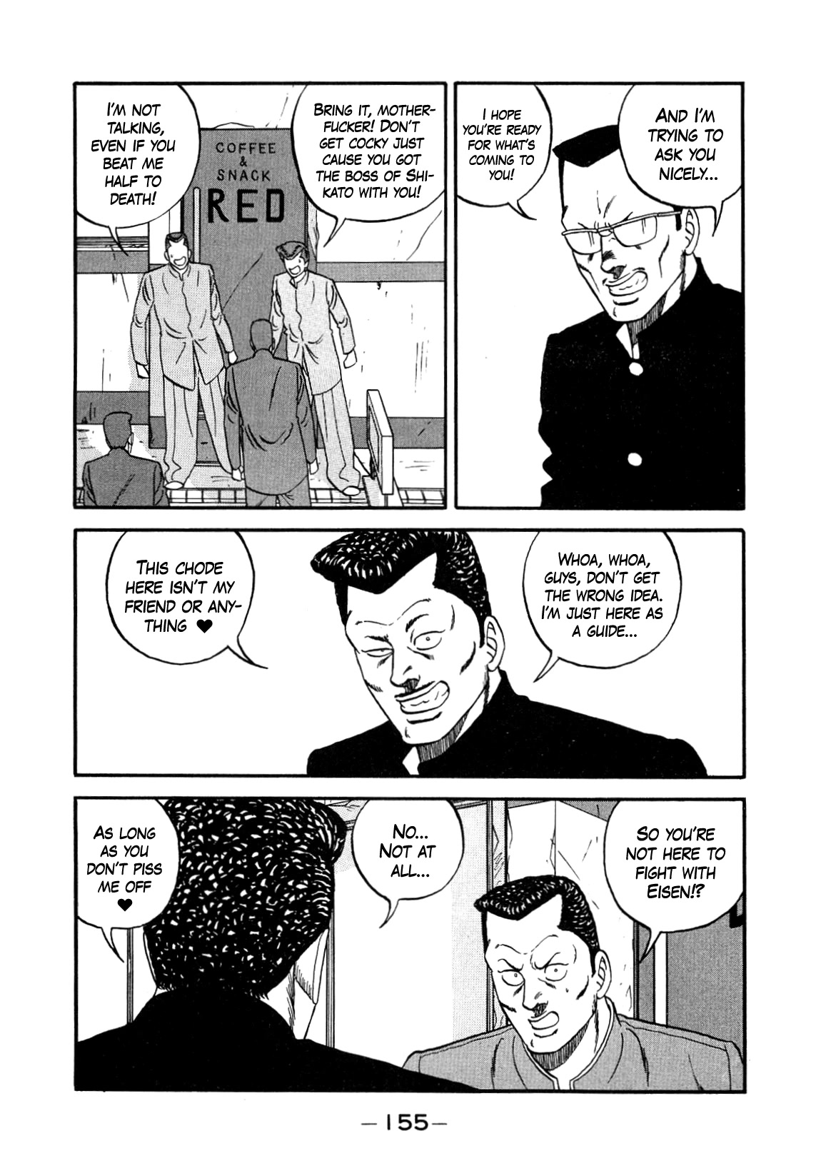 Be-Bop-Highschool Chapter 147 page 37 - Chapter 147: The High School Dimwit Elite Force