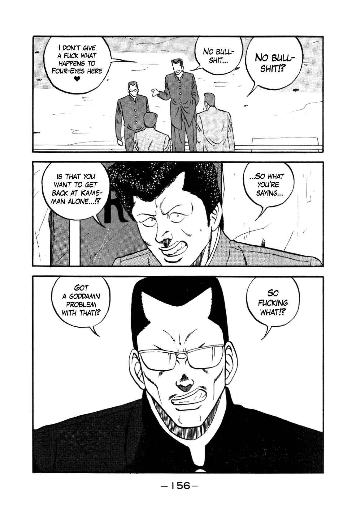 Be-Bop-Highschool Chapter 147 page 38 - Chapter 147: The High School Dimwit Elite Force