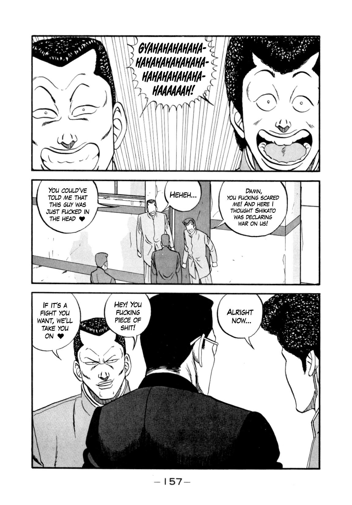 Be-Bop-Highschool Chapter 147 page 39 - Chapter 147: The High School Dimwit Elite Force