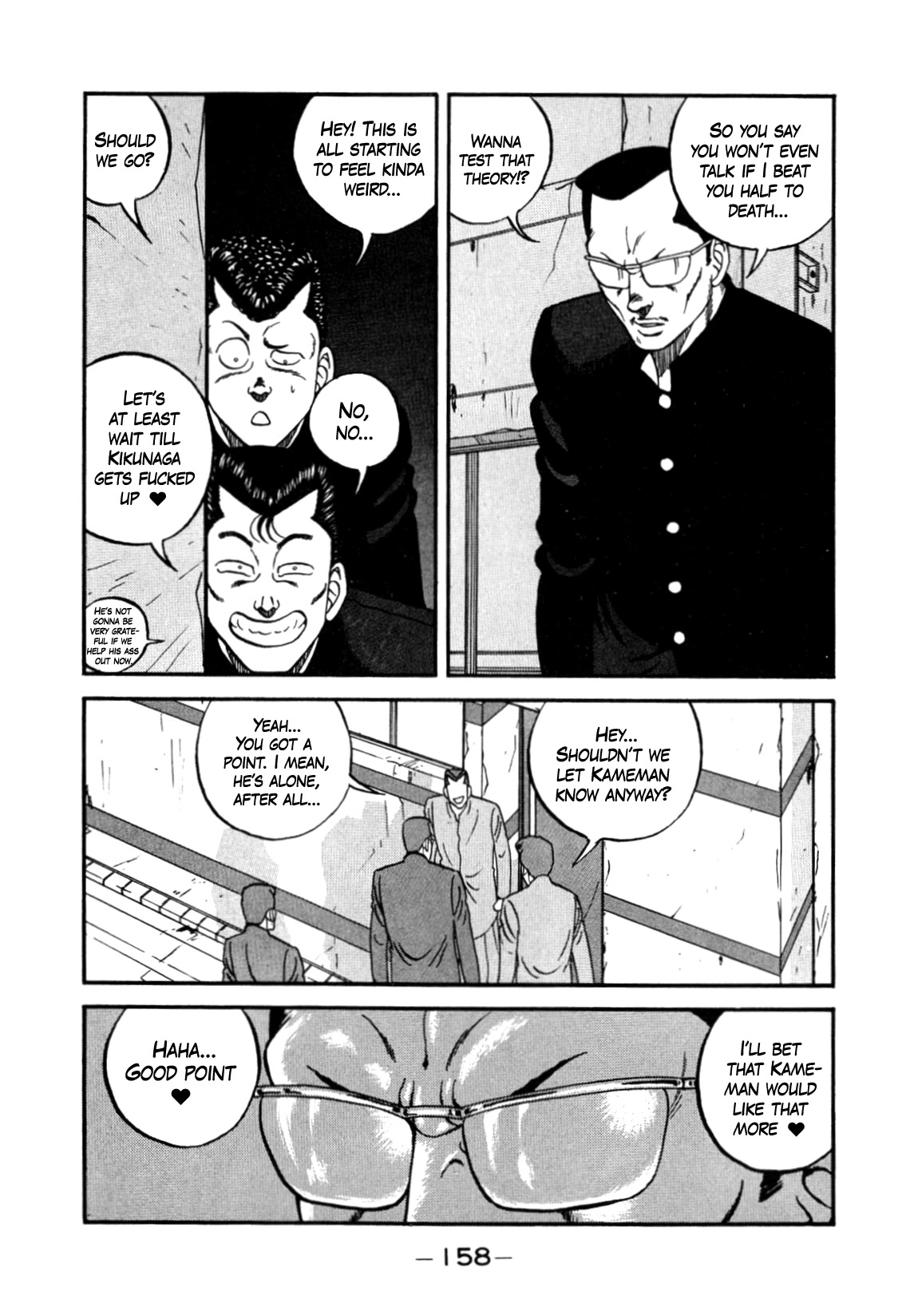 Be-Bop-Highschool Chapter 147 page 40 - Chapter 147: The High School Dimwit Elite Force