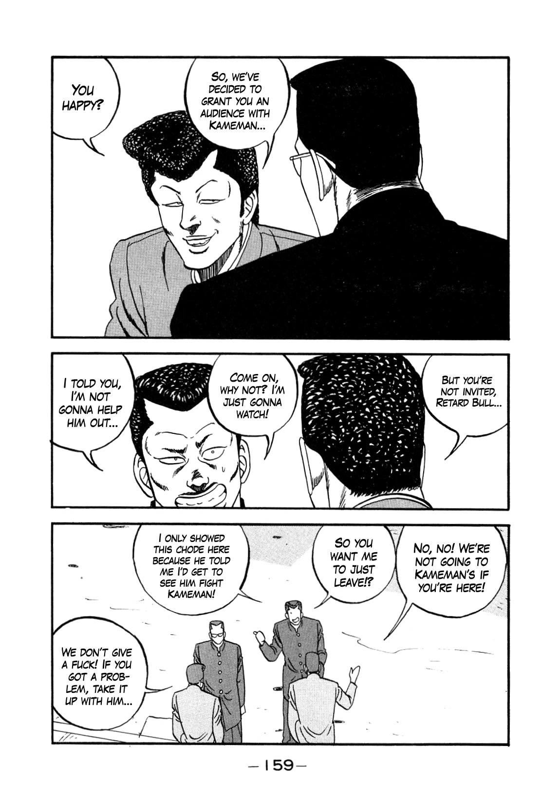Be-Bop-Highschool Chapter 147 page 41 - Chapter 147: The High School Dimwit Elite Force