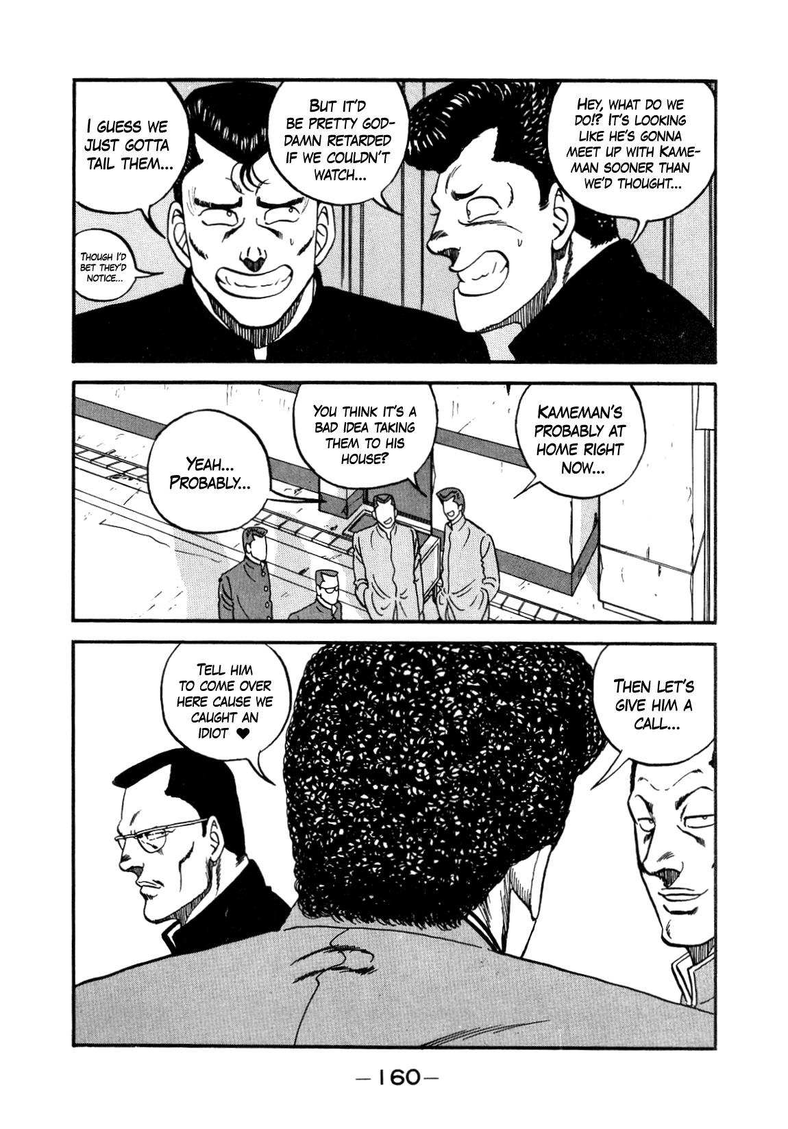 Be-Bop-Highschool Chapter 147 page 42 - Chapter 147: The High School Dimwit Elite Force