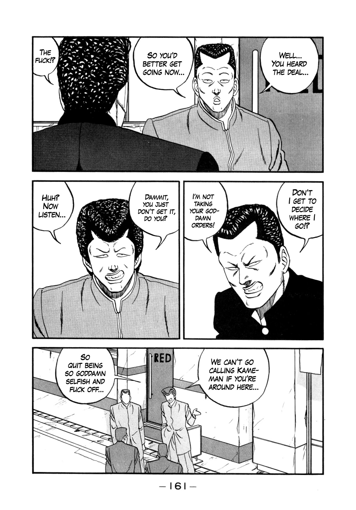 Be-Bop-Highschool Chapter 147 page 43 - Chapter 147: The High School Dimwit Elite Force