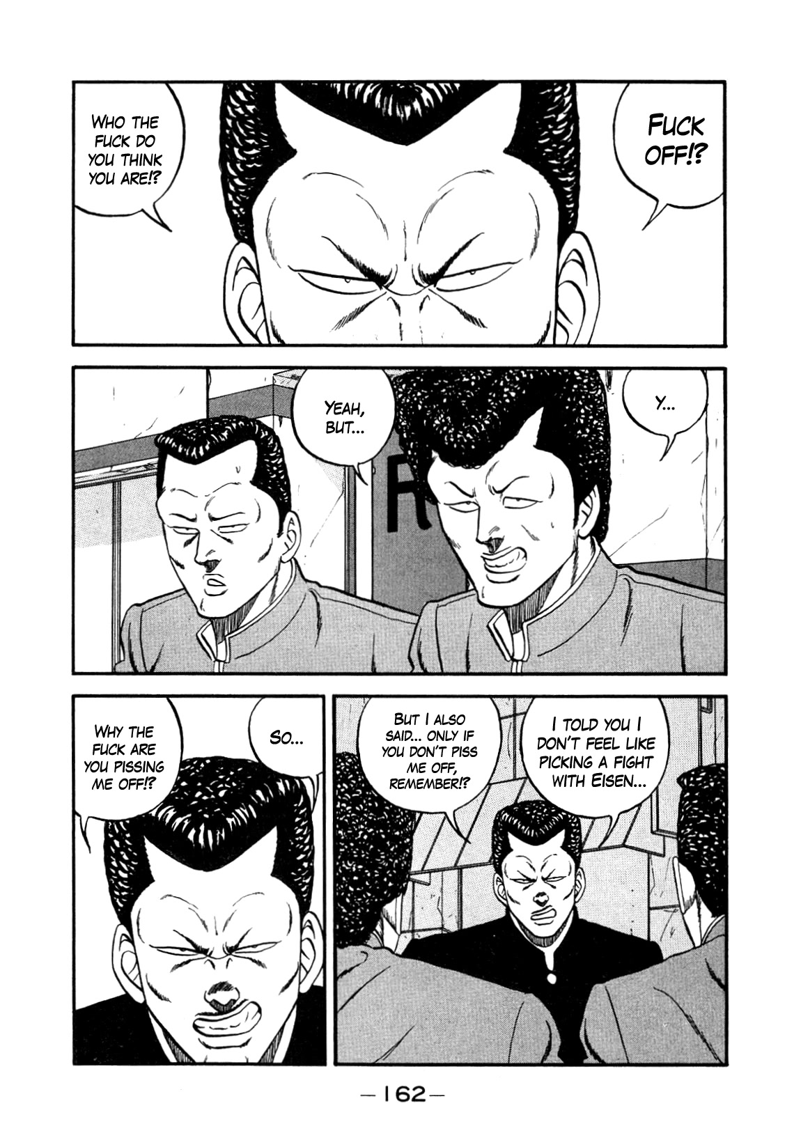 Be-Bop-Highschool Chapter 147 page 44 - Chapter 147: The High School Dimwit Elite Force