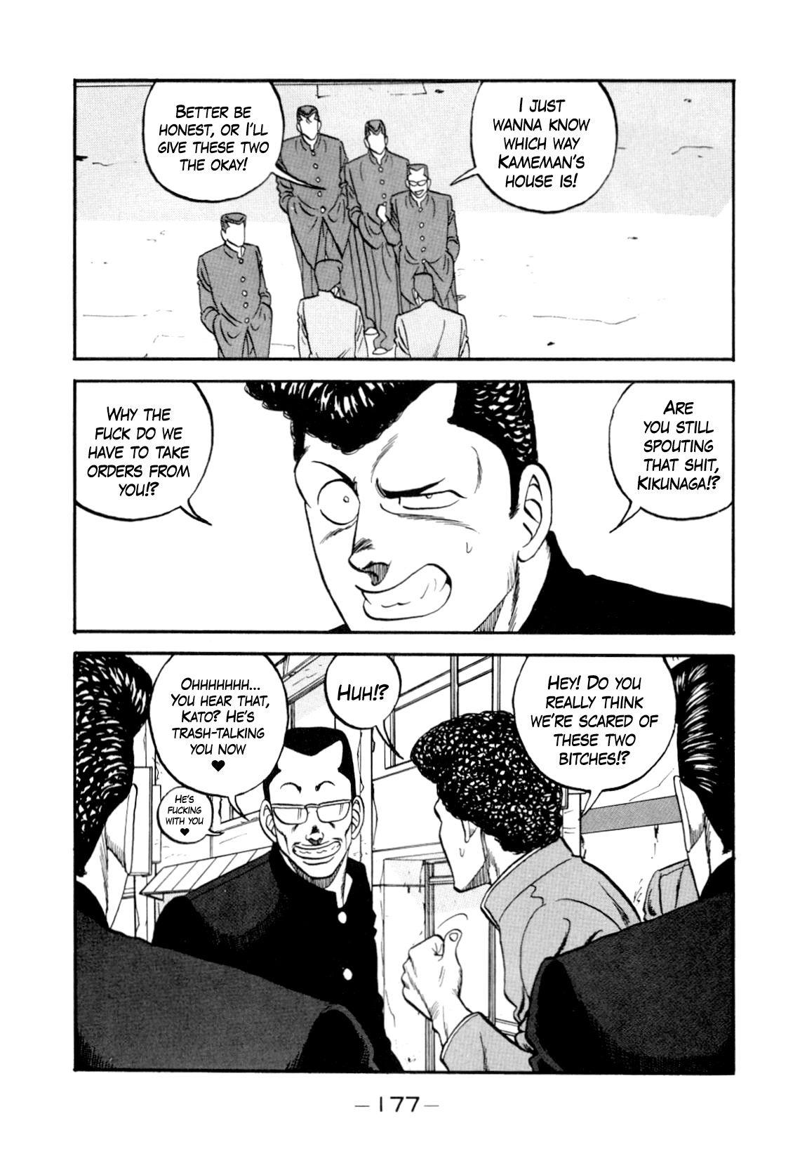 Be-Bop-Highschool Chapter 147 page 59 - Chapter 147: The High School Dimwit Elite Force