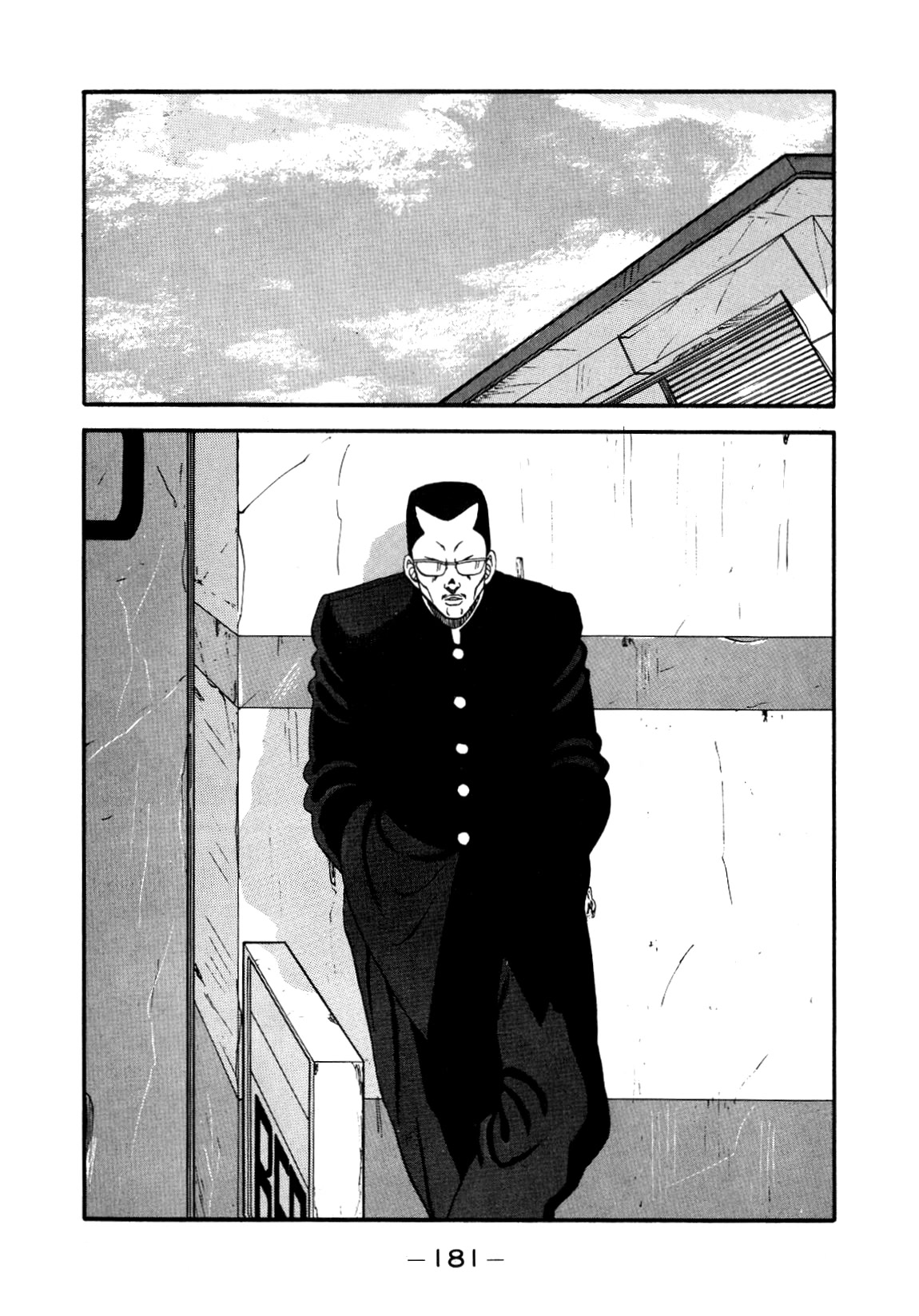 Be-Bop-Highschool Chapter 147 page 63 - Chapter 147: The High School Dimwit Elite Force
