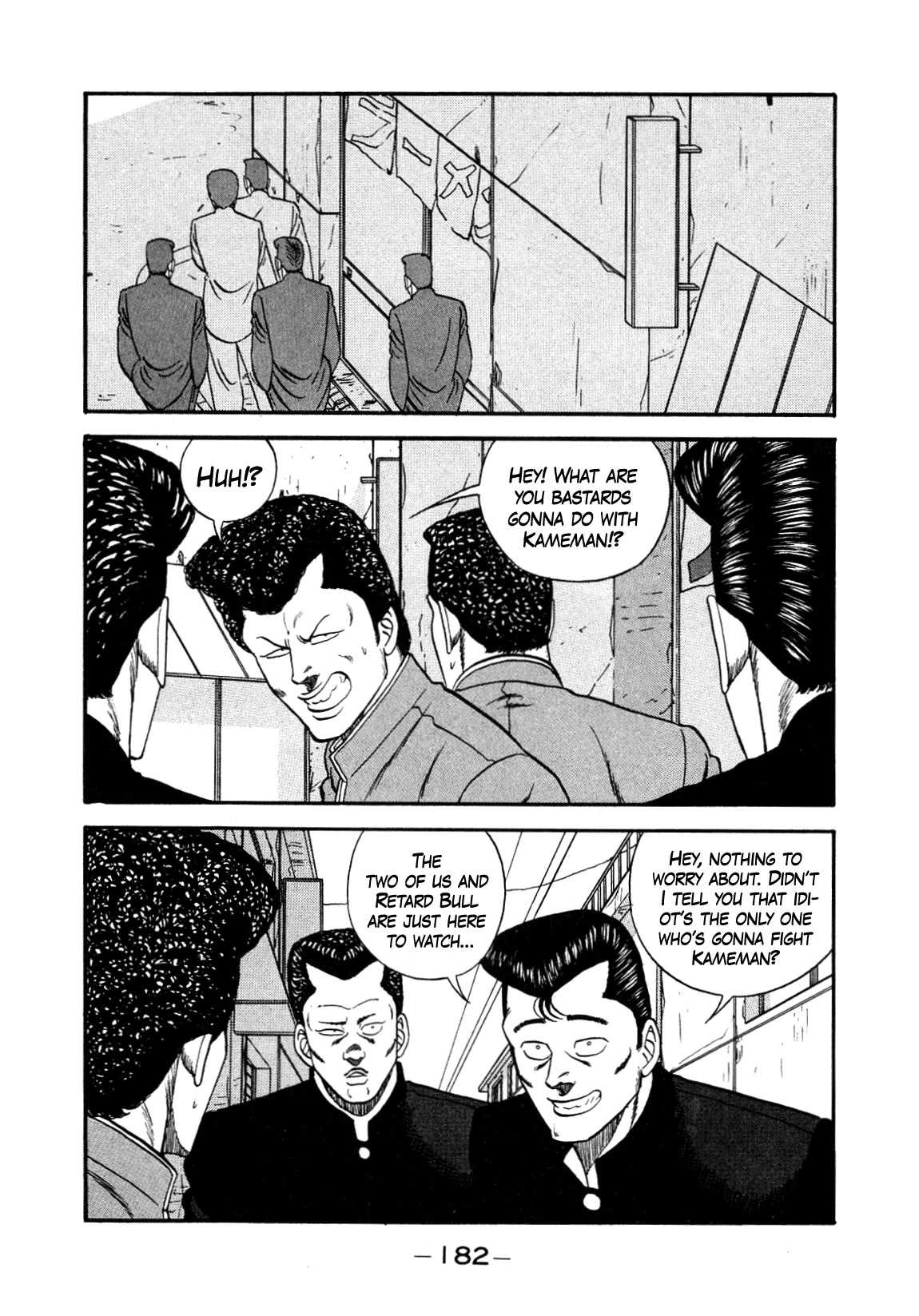 Be-Bop-Highschool Chapter 147 page 64 - Chapter 147: The High School Dimwit Elite Force