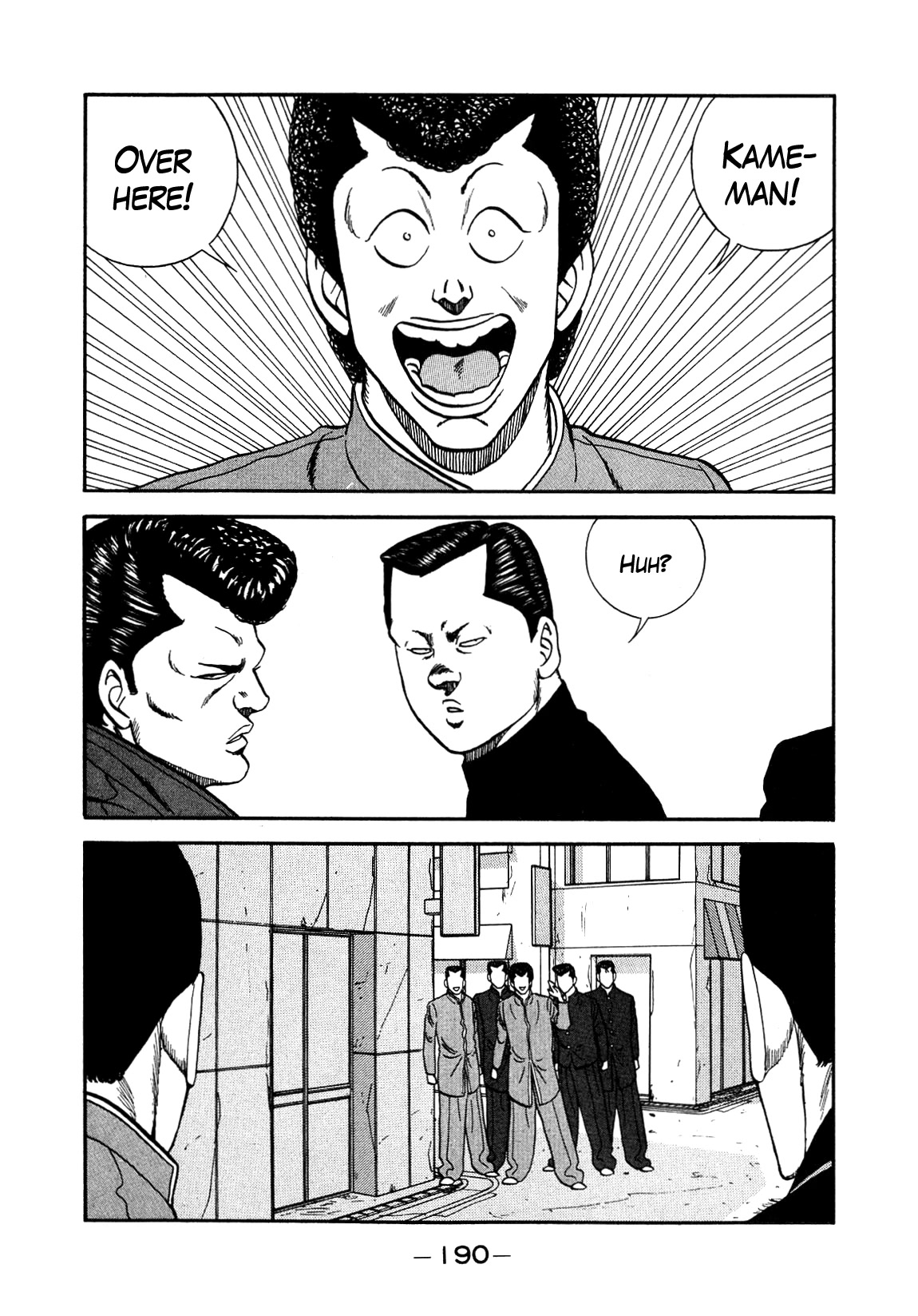 Be-Bop-Highschool Chapter 147 page 71 - Chapter 147: The High School Dimwit Elite Force
