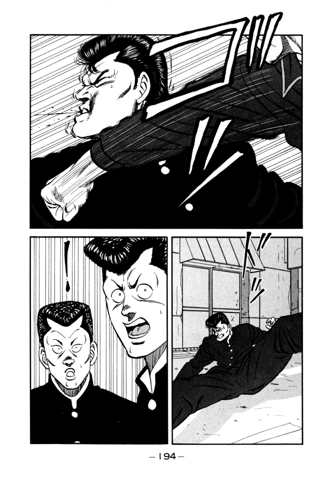 Be-Bop-Highschool Chapter 147 page 75 - Chapter 147: The High School Dimwit Elite Force