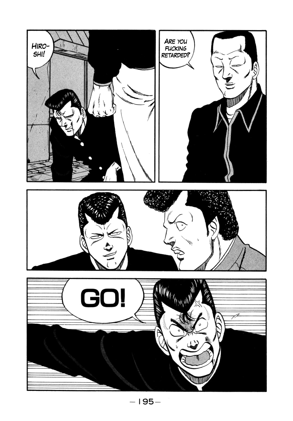 Be-Bop-Highschool Chapter 147 page 76 - Chapter 147: The High School Dimwit Elite Force