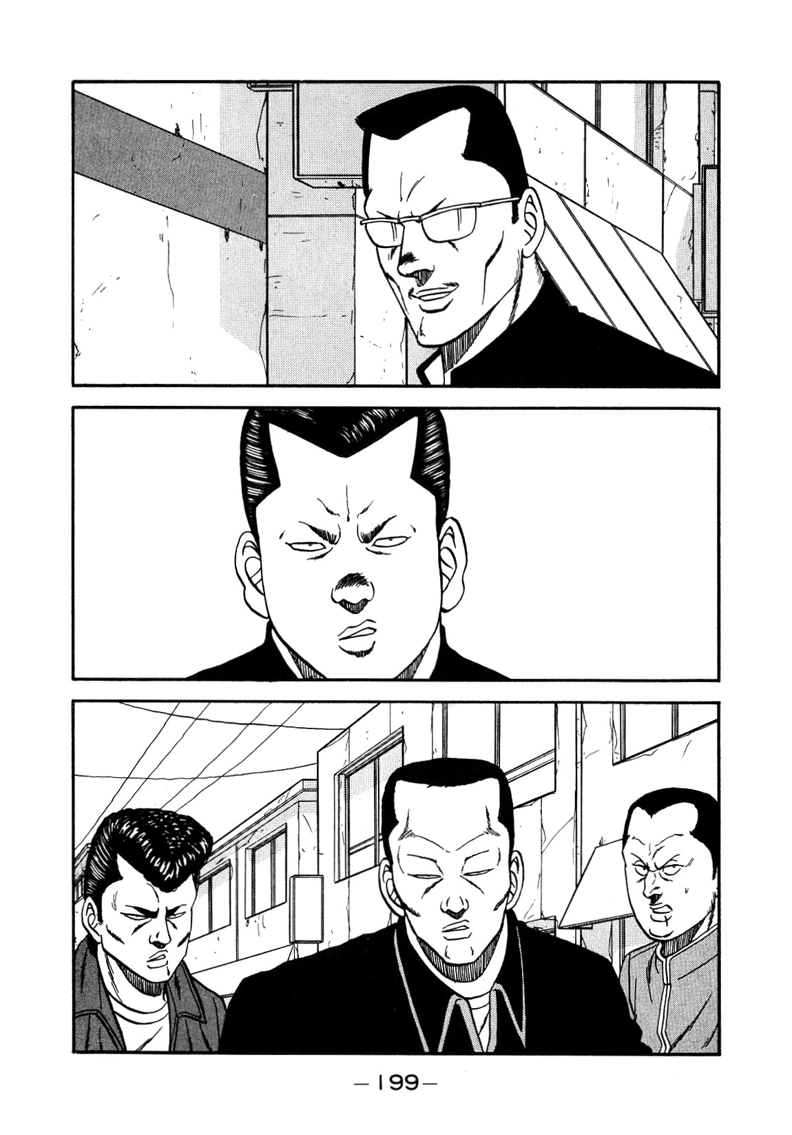 Be-Bop-Highschool Chapter 147 page 80 - Chapter 147: The High School Dimwit Elite Force