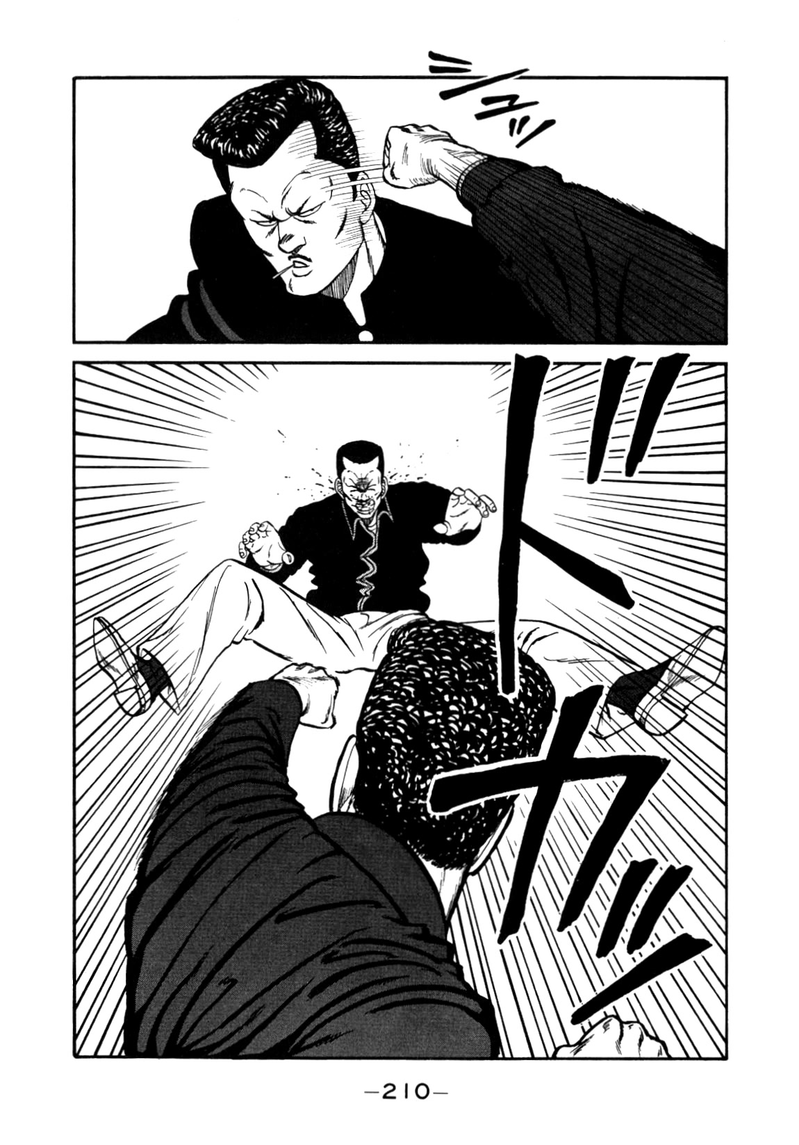 Be-Bop-Highschool Chapter 147 page 91 - Chapter 147: The High School Dimwit Elite Force