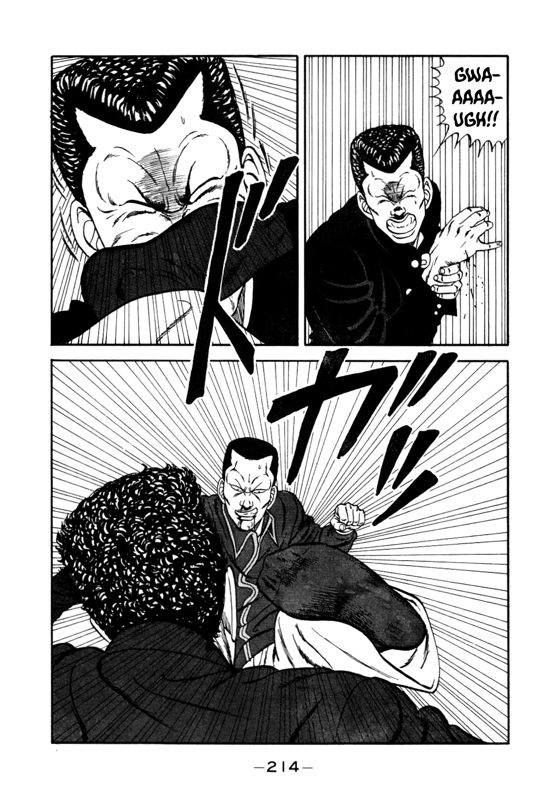 Be-Bop-Highschool Chapter 147 page 95 - Chapter 147: The High School Dimwit Elite Force