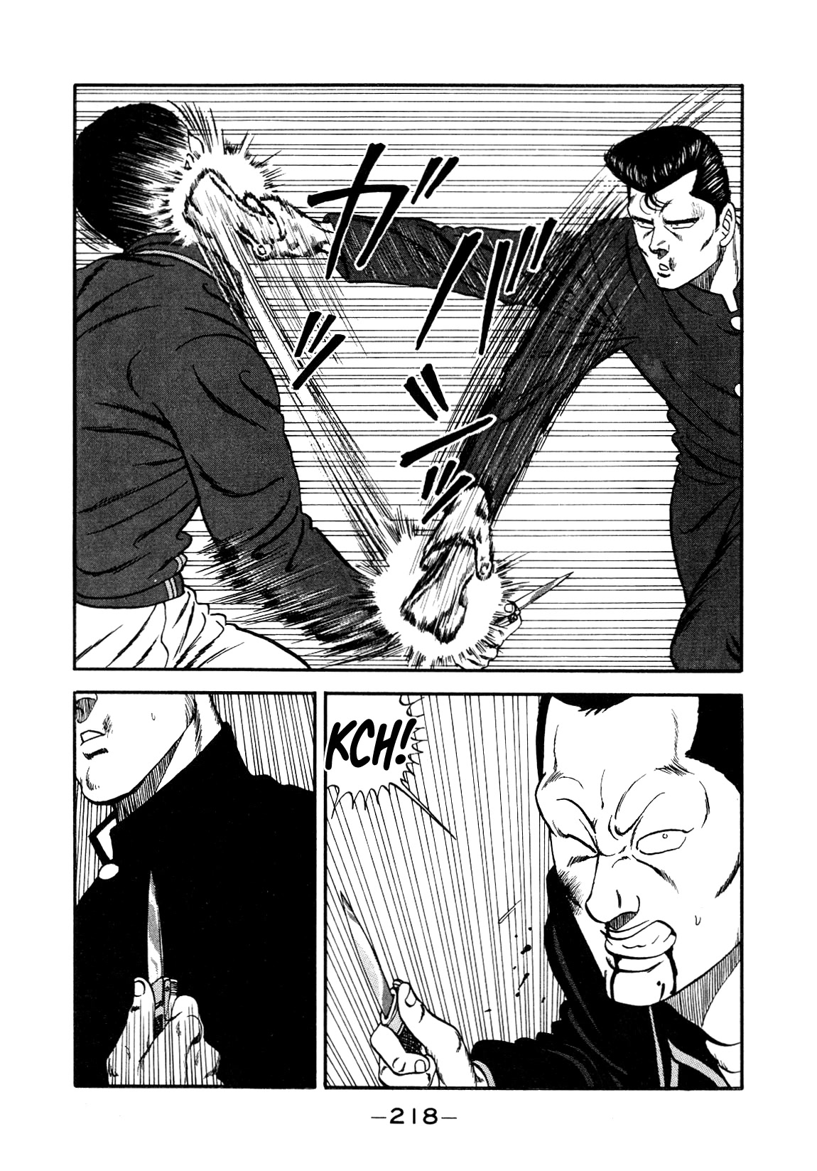 Be-Bop-Highschool Chapter 147 page 99 - Chapter 147: The High School Dimwit Elite Force