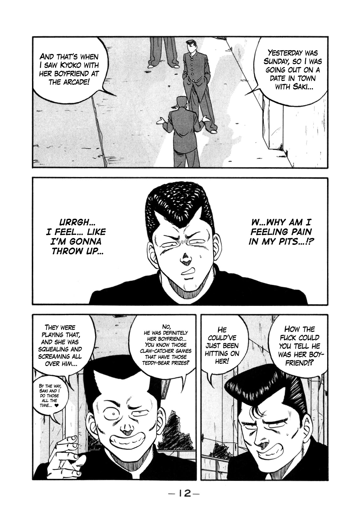 Be-Bop-Highschool Chapter 148 page 12 - Chapter 148: The Delinquent Youth's Indignant Lamentations