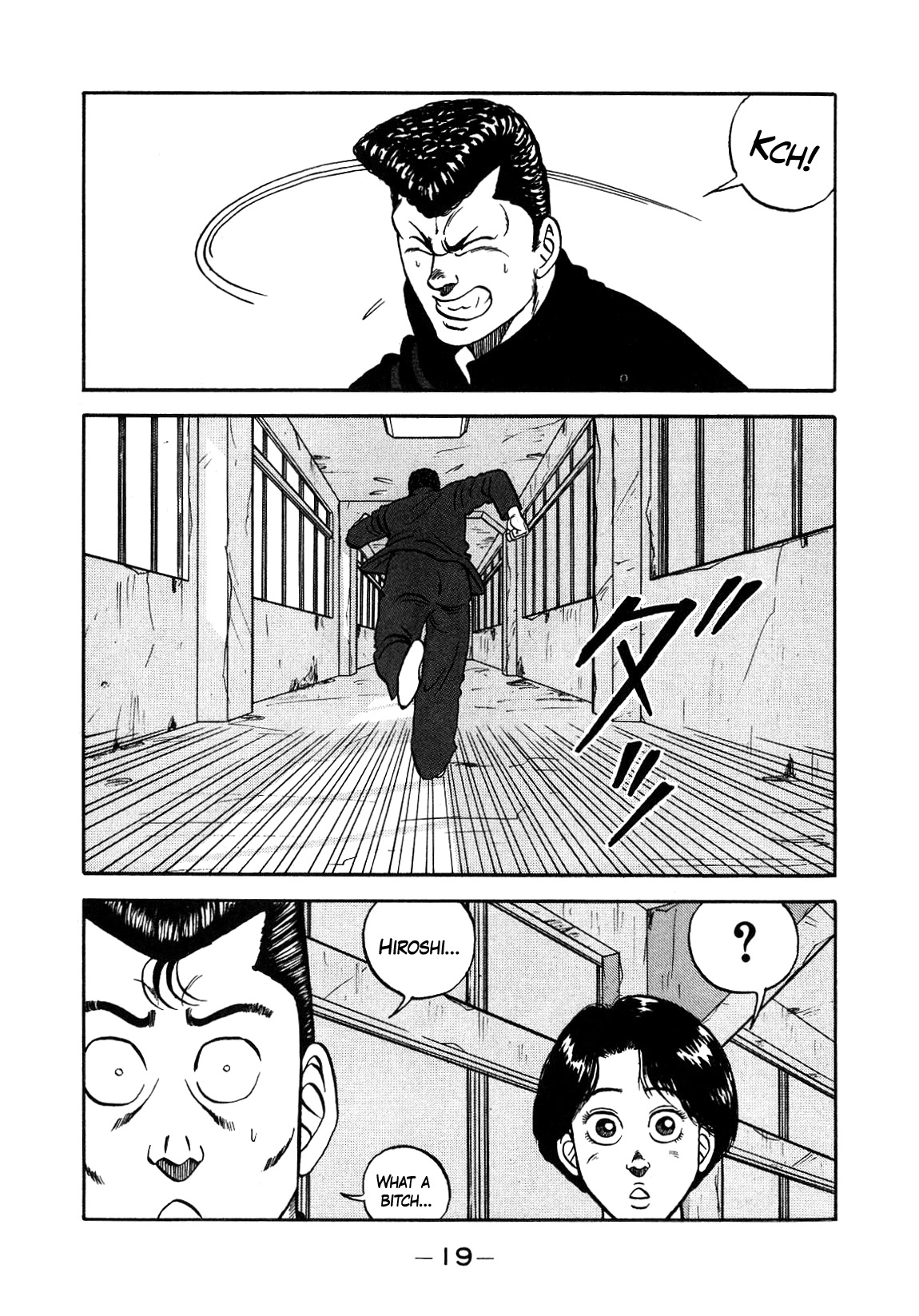 Be-Bop-Highschool Chapter 148 page 19 - Chapter 148: The Delinquent Youth's Indignant Lamentations