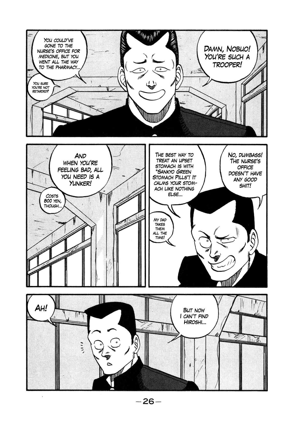 Be-Bop-Highschool Chapter 148 page 26 - Chapter 148: The Delinquent Youth's Indignant Lamentations