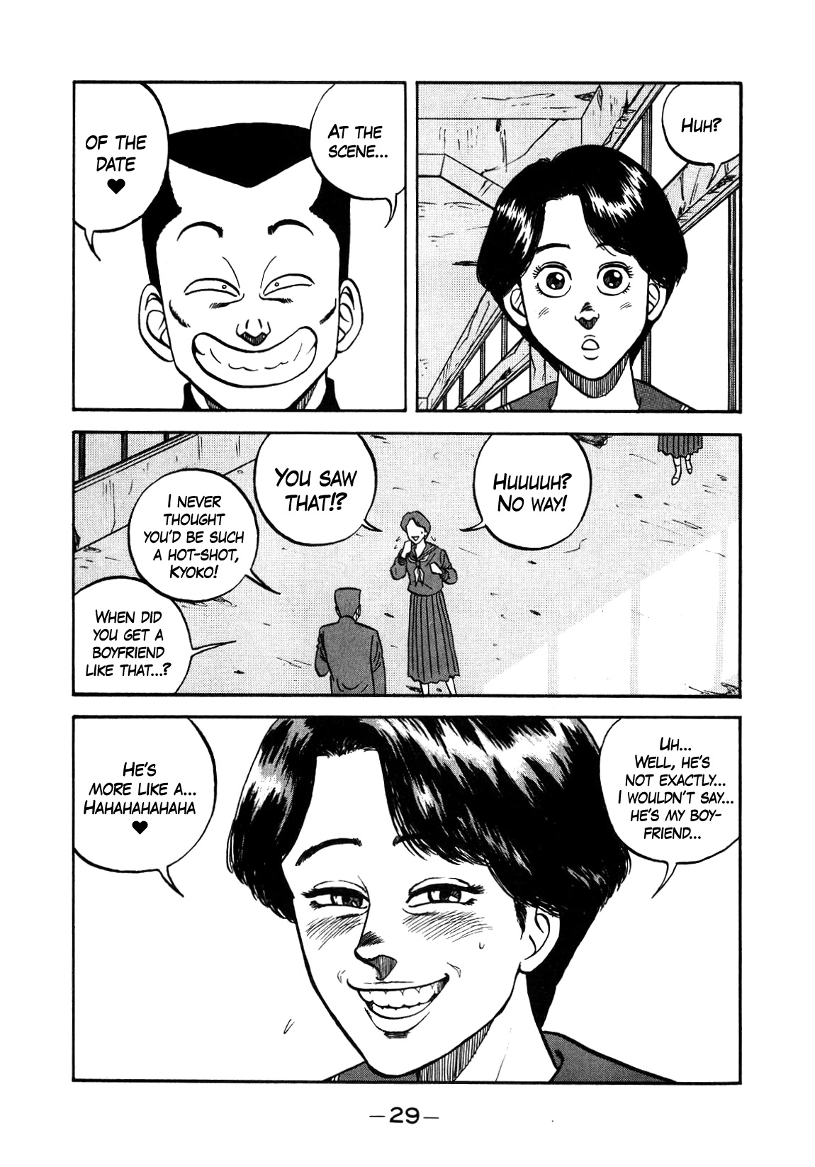 Be-Bop-Highschool Chapter 148 page 29 - Chapter 148: The Delinquent Youth's Indignant Lamentations