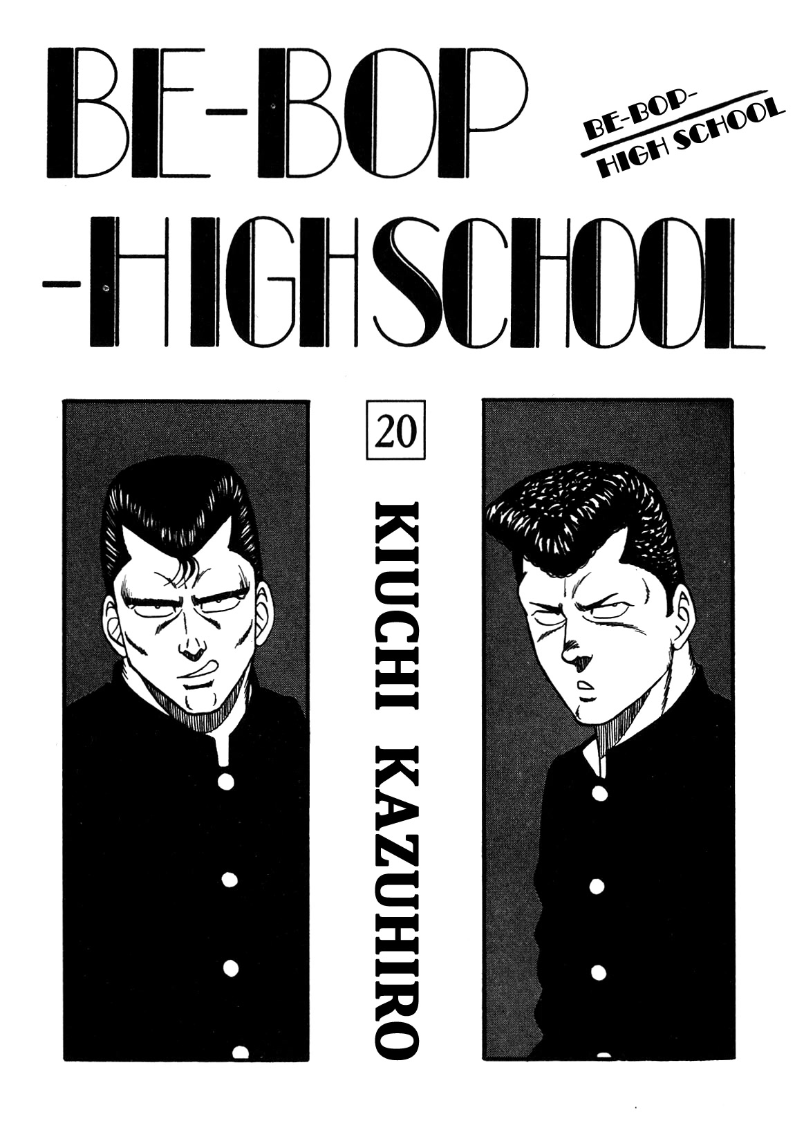 Be-Bop-Highschool Chapter 148 page 3 - Chapter 148: The Delinquent Youth's Indignant Lamentations