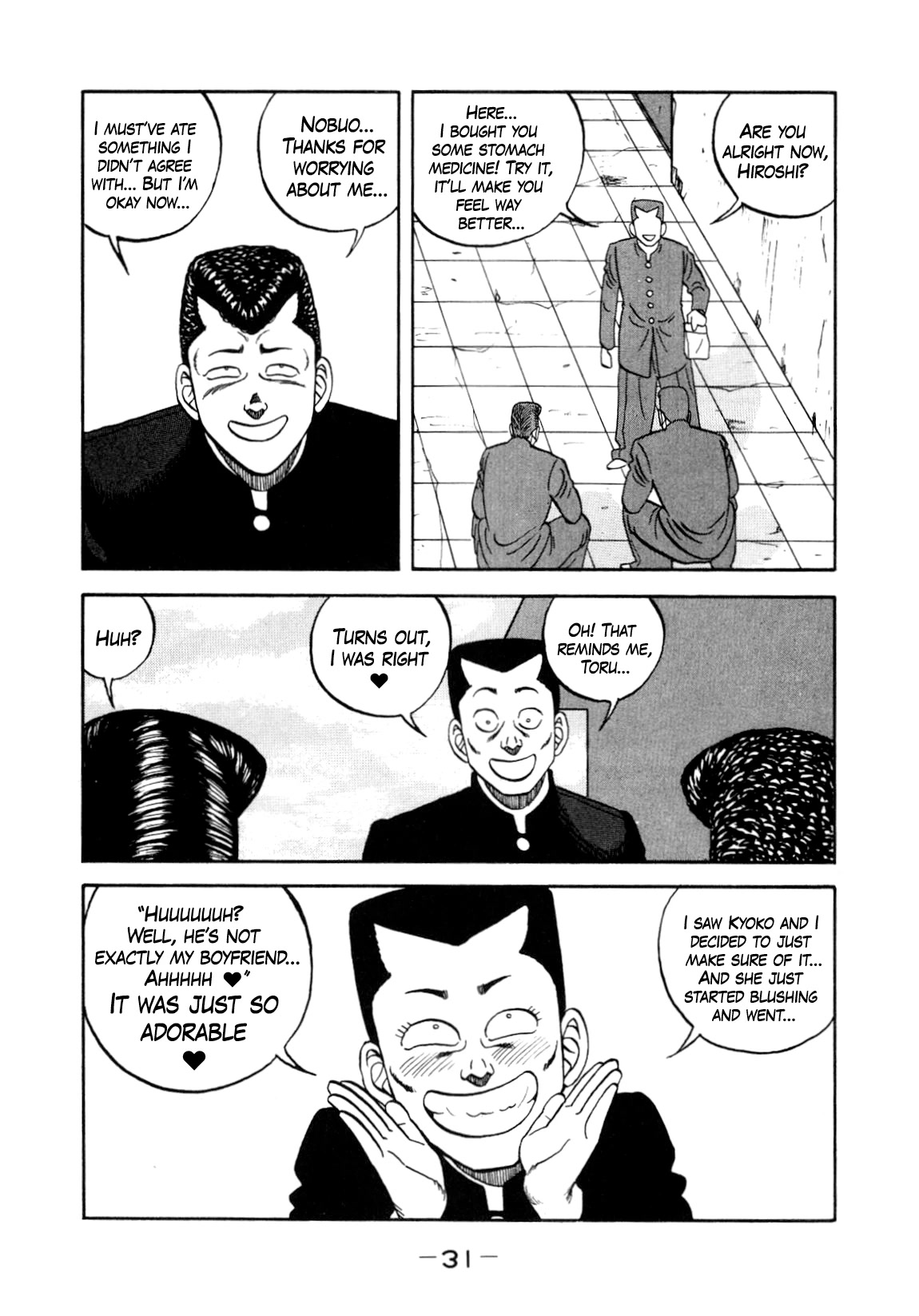 Be-Bop-Highschool Chapter 148 page 31 - Chapter 148: The Delinquent Youth's Indignant Lamentations