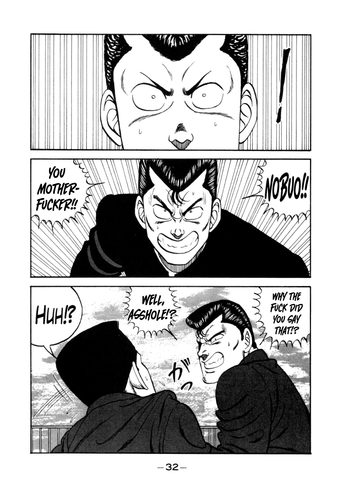 Be-Bop-Highschool Chapter 148 page 32 - Chapter 148: The Delinquent Youth's Indignant Lamentations