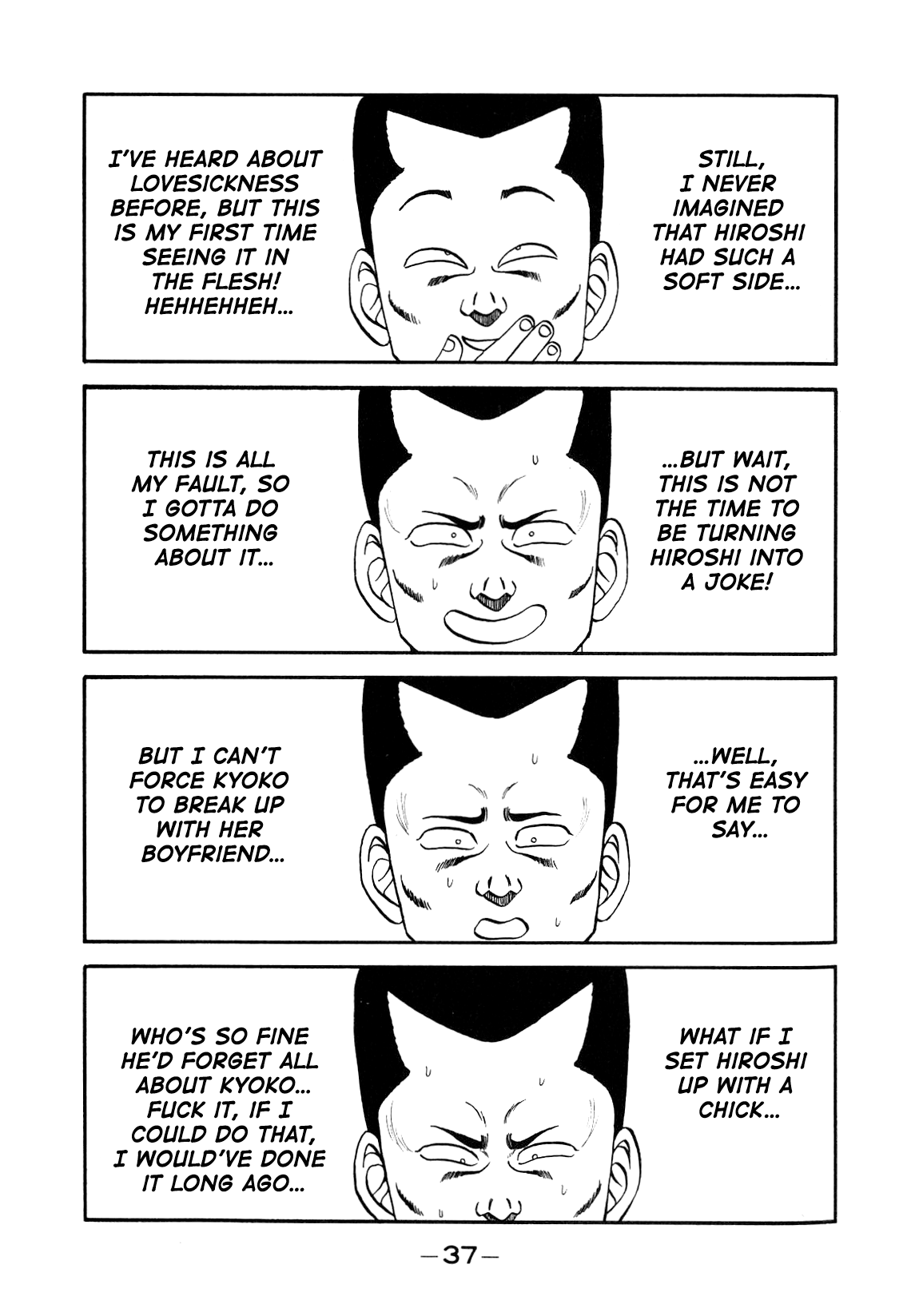 Be-Bop-Highschool Chapter 148 page 37 - Chapter 148: The Delinquent Youth's Indignant Lamentations