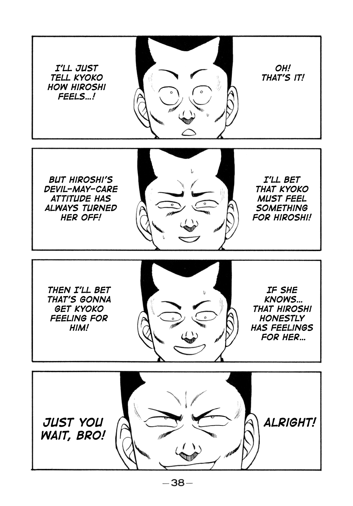 Be-Bop-Highschool Chapter 148 page 38 - Chapter 148: The Delinquent Youth's Indignant Lamentations