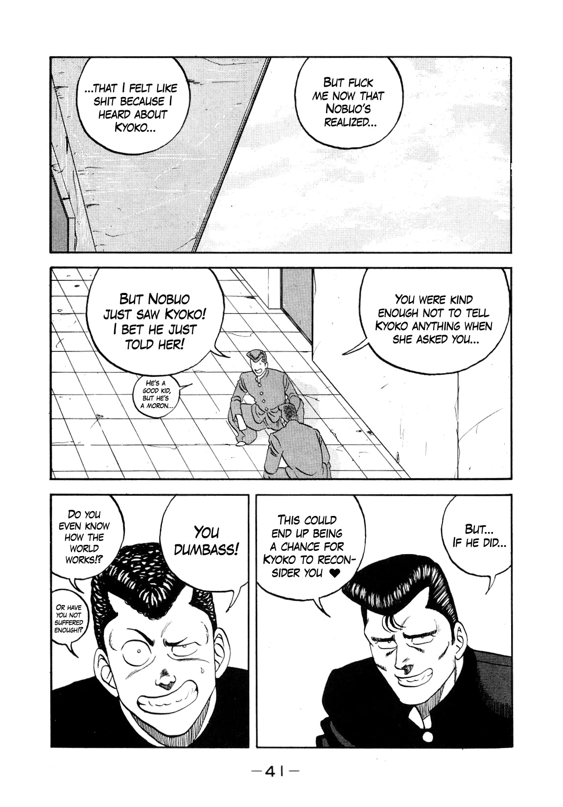 Be-Bop-Highschool Chapter 148 page 41 - Chapter 148: The Delinquent Youth's Indignant Lamentations