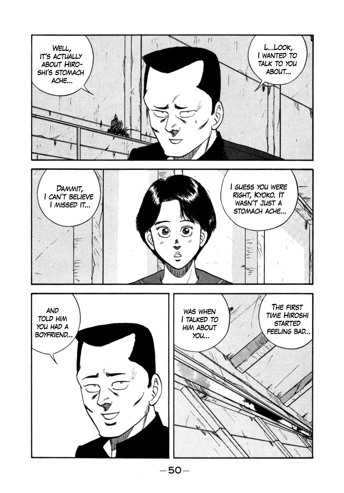 Be-Bop-Highschool Chapter 148 page 50 - Chapter 148: The Delinquent Youth's Indignant Lamentations