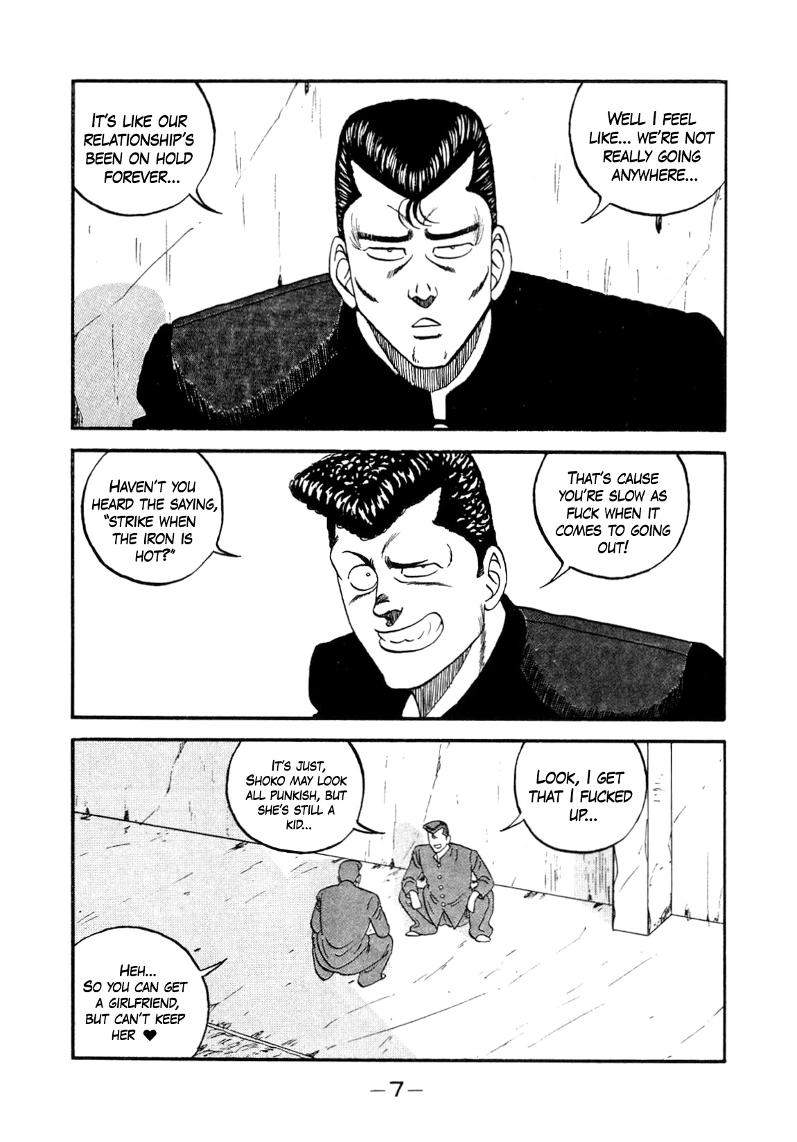 Be-Bop-Highschool Chapter 148 page 7 - Chapter 148: The Delinquent Youth's Indignant Lamentations