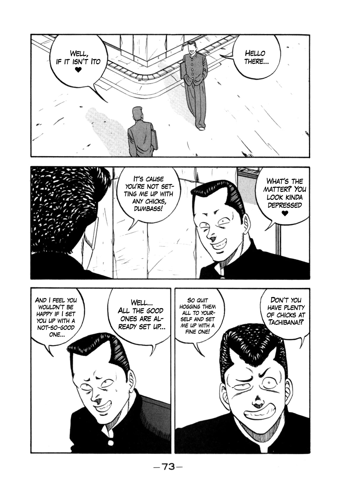 Be-Bop-Highschool Chapter 149 page 13 - Chapter 149: The Delinquent Youth Knight in Shining Armor