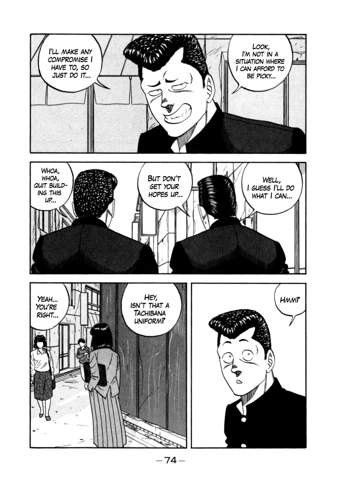 Be-Bop-Highschool Chapter 149 page 14 - Chapter 149: The Delinquent Youth Knight in Shining Armor