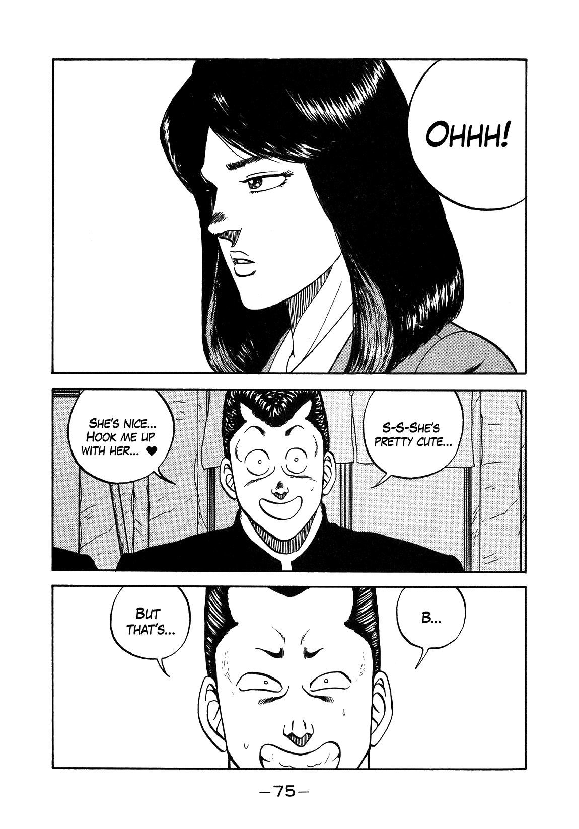 Be-Bop-Highschool Chapter 149 page 15 - Chapter 149: The Delinquent Youth Knight in Shining Armor