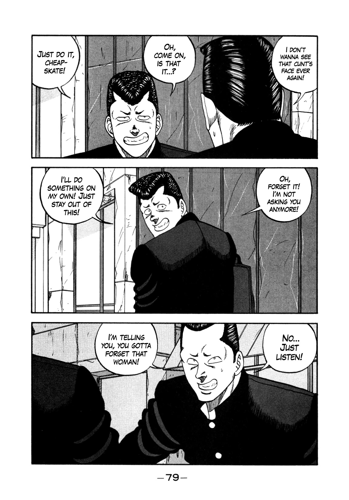 Be-Bop-Highschool Chapter 149 page 19 - Chapter 149: The Delinquent Youth Knight in Shining Armor