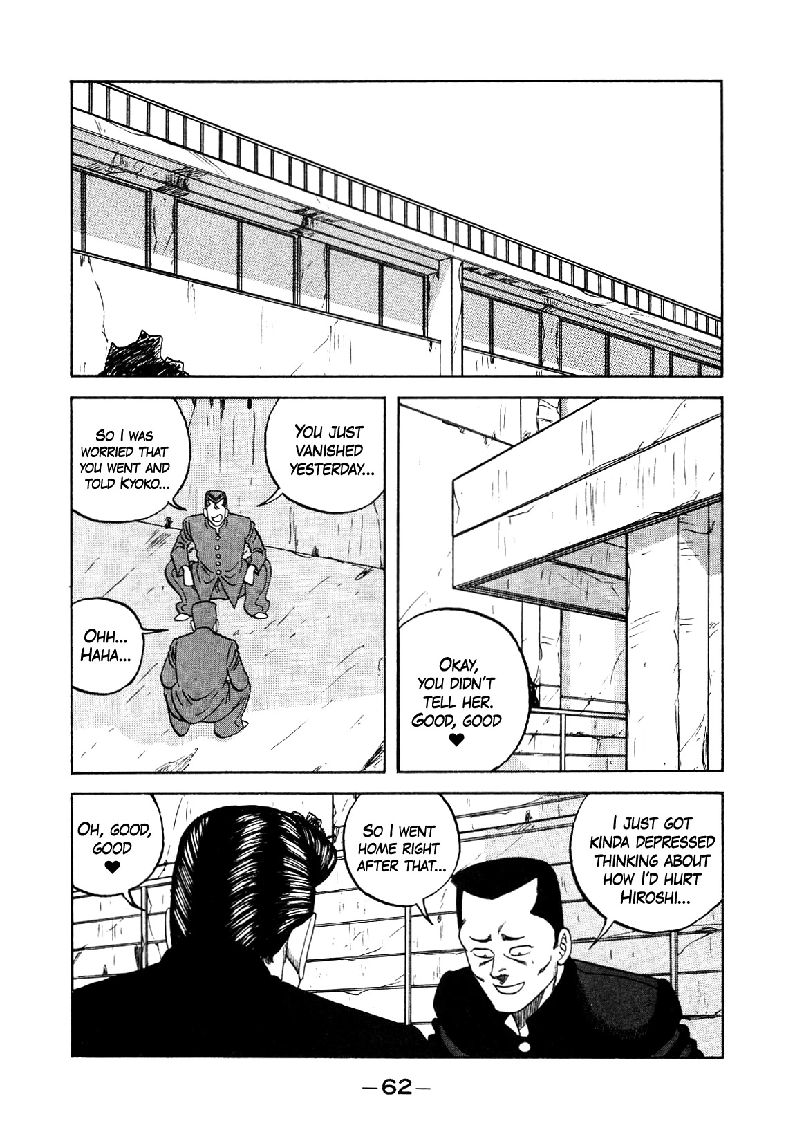 Be-Bop-Highschool Chapter 149 page 2 - Chapter 149: The Delinquent Youth Knight in Shining Armor