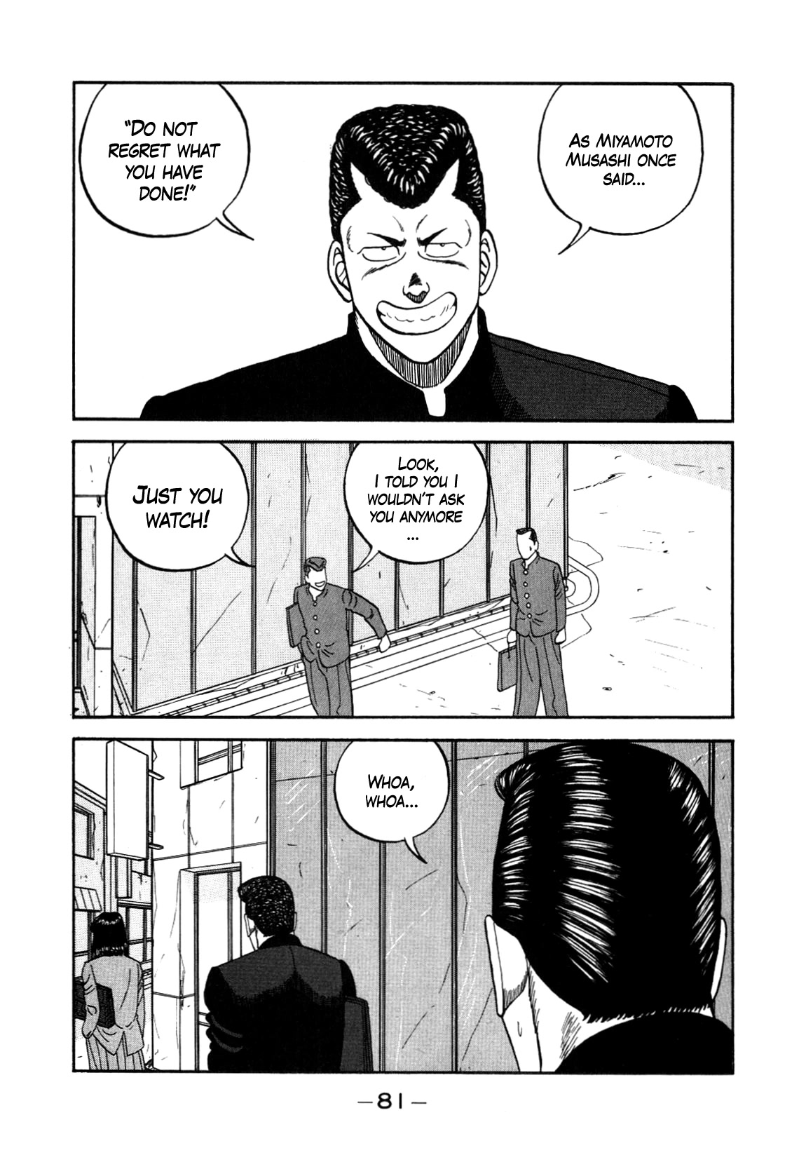Be-Bop-Highschool Chapter 149 page 21 - Chapter 149: The Delinquent Youth Knight in Shining Armor